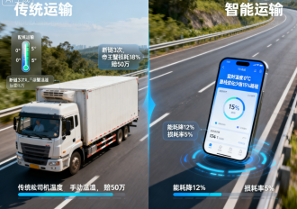 202511251764061731386651.png image.png