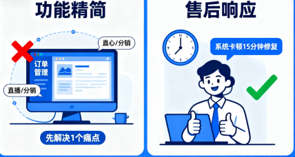 202512031764750646411918.png image.png