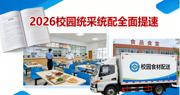 202603131773387238168498.png 202603131773387238168498.png