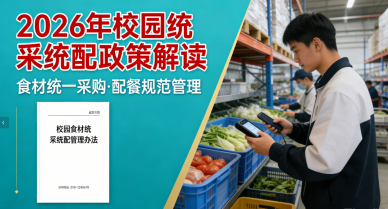 202603131773387270617487.png 202603131773387270617487.png