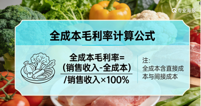 202603191773909578397182.png image.png